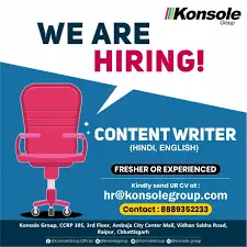 Konsole Group